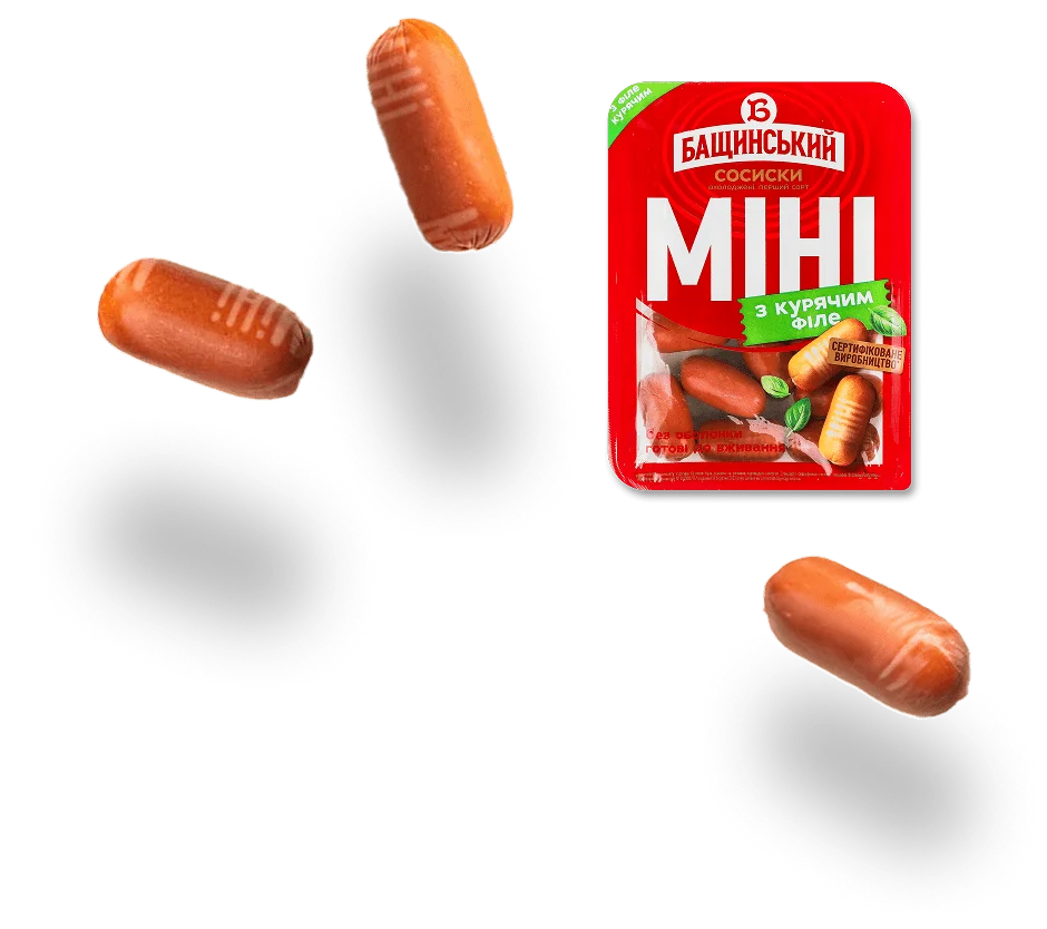 Продукція