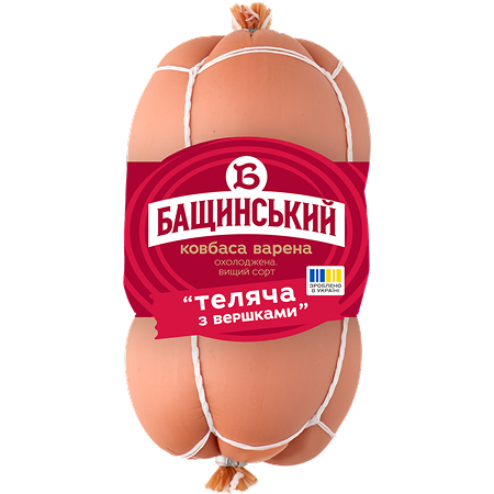 «Теляча з вершками»
