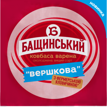 «Вершкова»