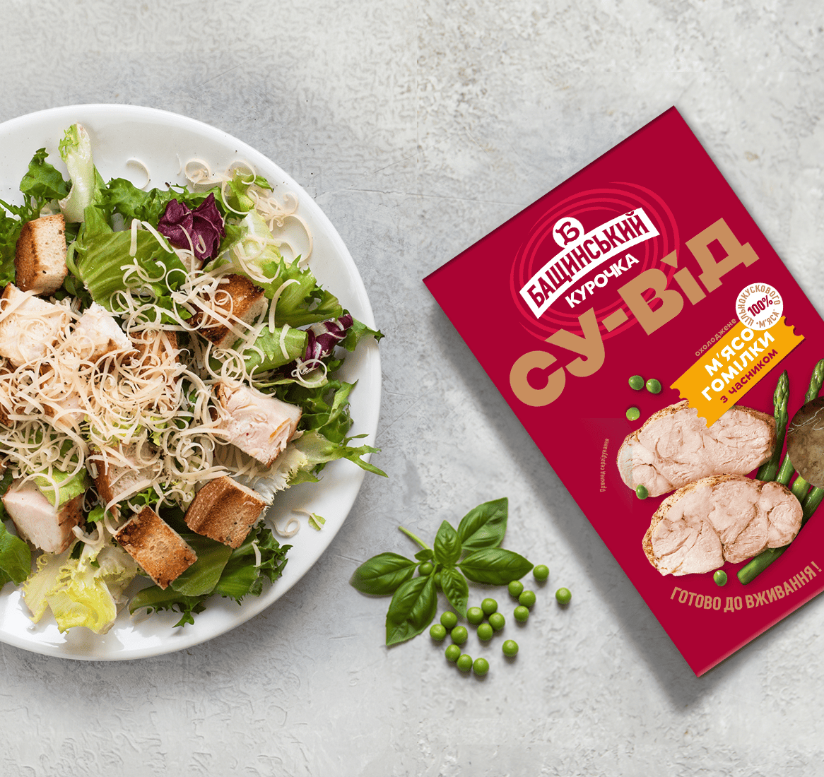 Зображення - 1