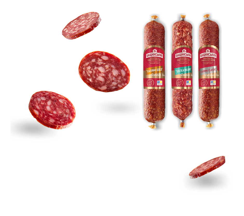 Ковбаси