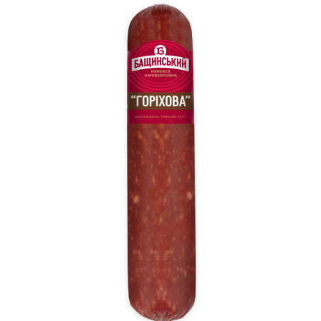«Горіхова»