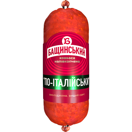 «По-італійськи»