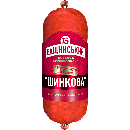 «Шинкова»