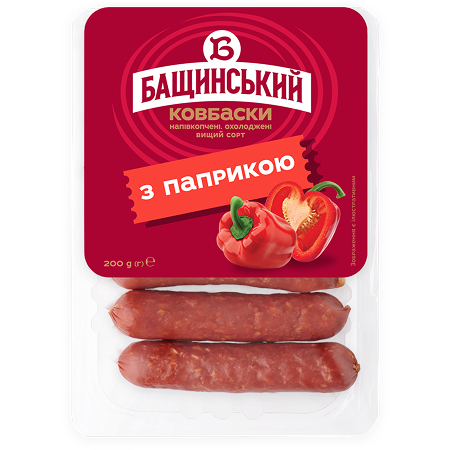 Ковбаски з паприкою