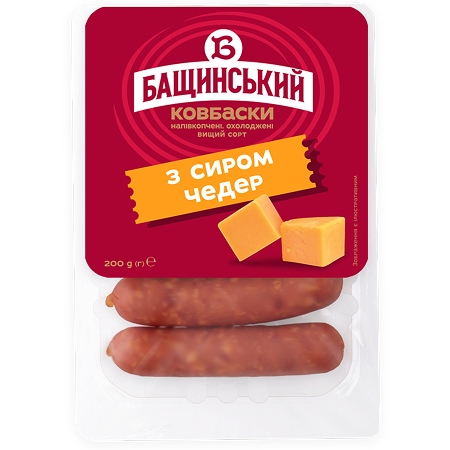 Ковбаски з сиром Чедер