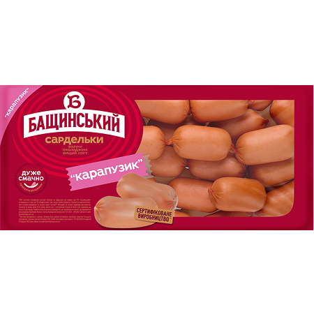 Сардельки «Карапузик»