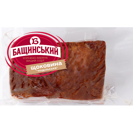Щоковина «Подільська»