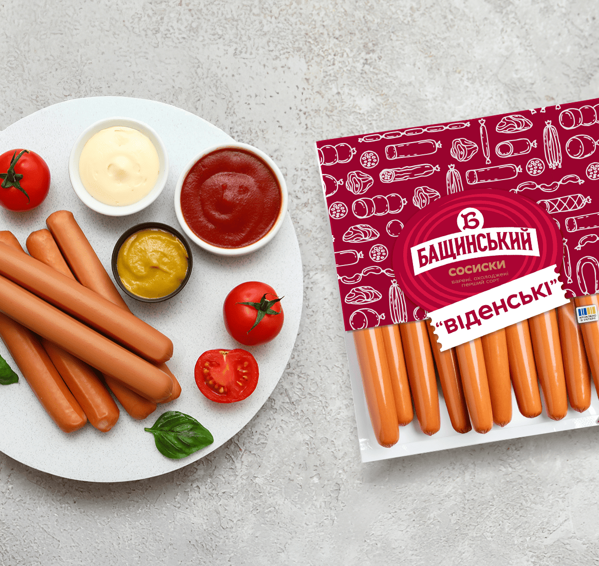 Зображення - 1