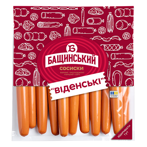 Сосиски «Віденські»