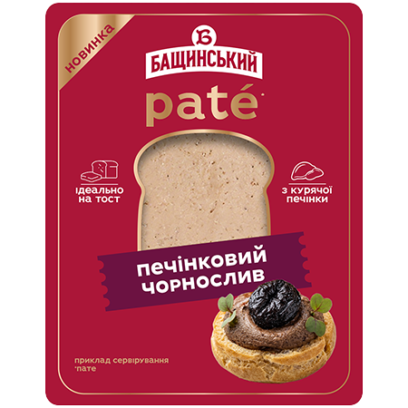 Paté печінковий чорнослив