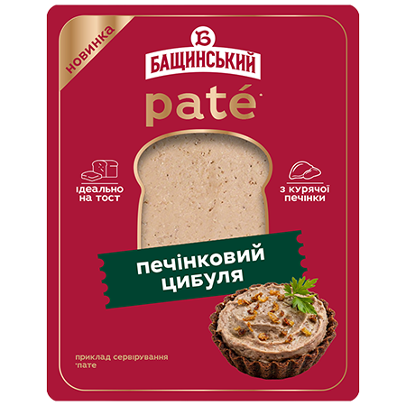 Paté печінковий цибуля